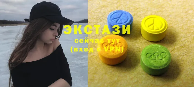 Ecstasy Дубай  купить наркоту  дарк нет как зайти  Бежецк 