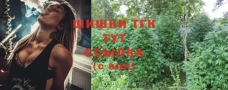 МАРИХУАНА OG Kush  где купить наркоту  Бежецк 